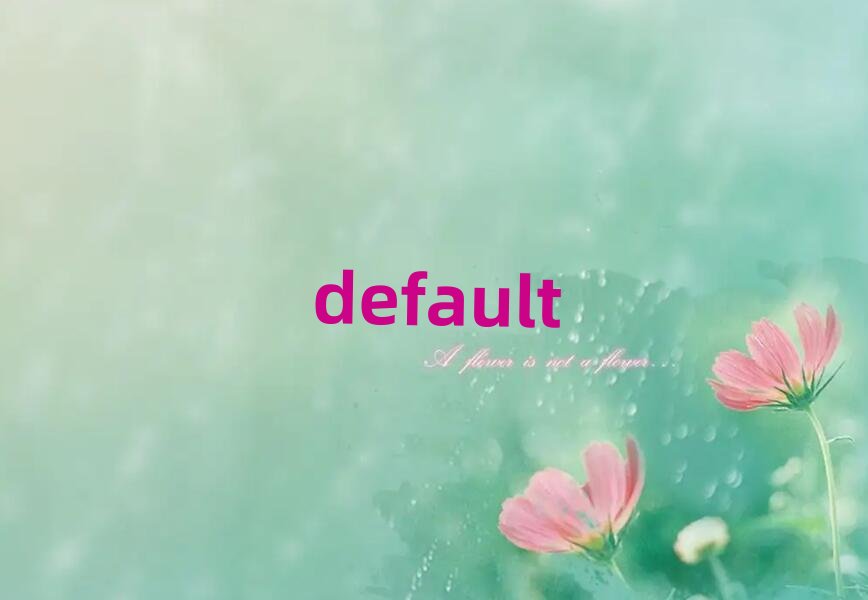 東莞python培訓學校