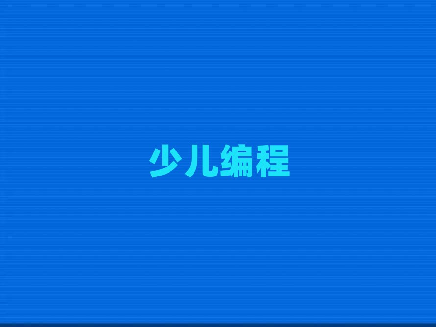 2019���ؑc�����^�WС�W���W�����ă���