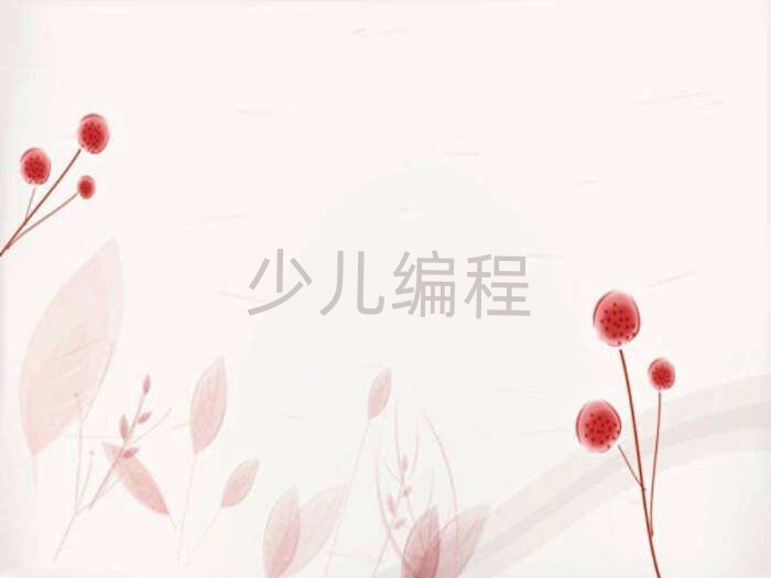 �ؑc�ك�������Ӗ�WУ