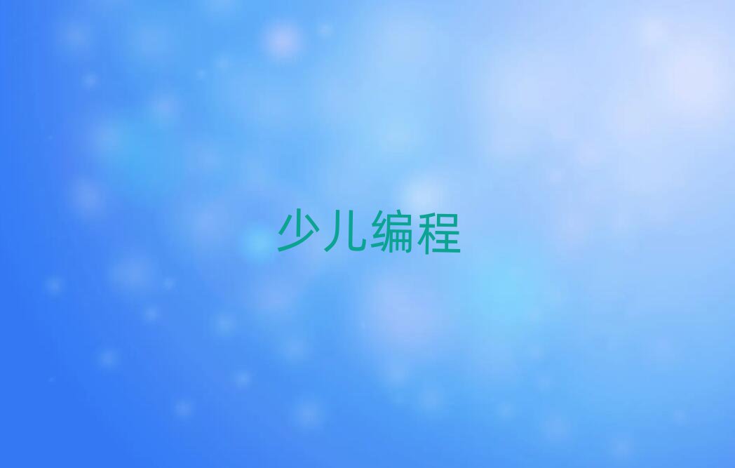 VكӖWУ