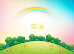 vRA(ch)W(xu)(sh)ӢZZ