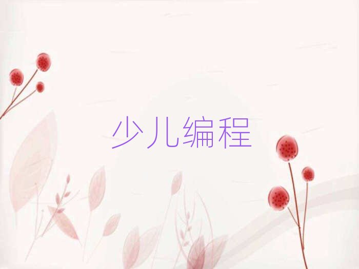 ��h�ك�������Ӗ(x��n)�W(xu��)У