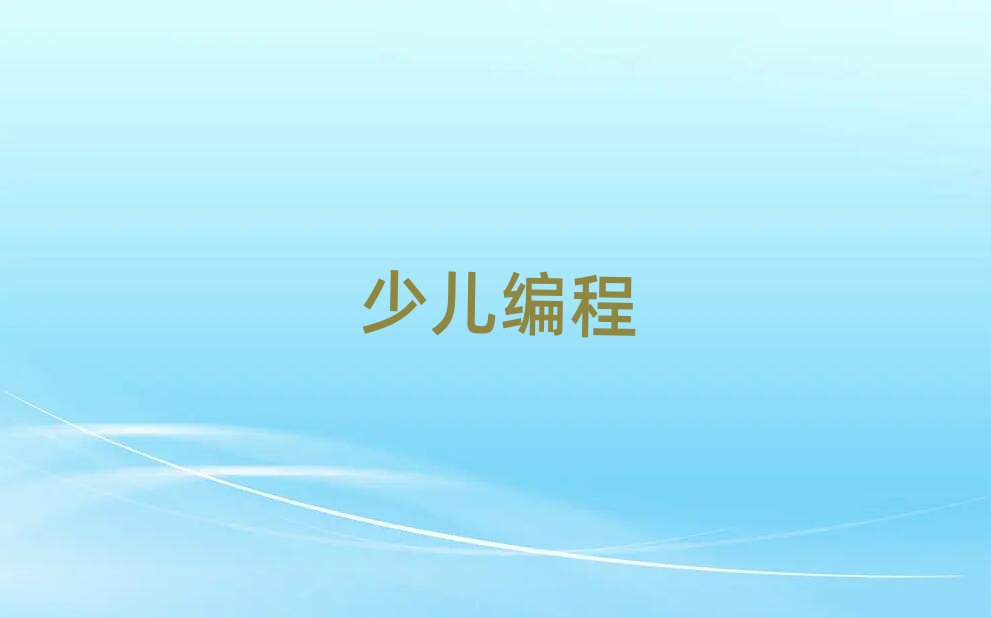 �����ك�������Ӗ(x��n)�W(xu��)У