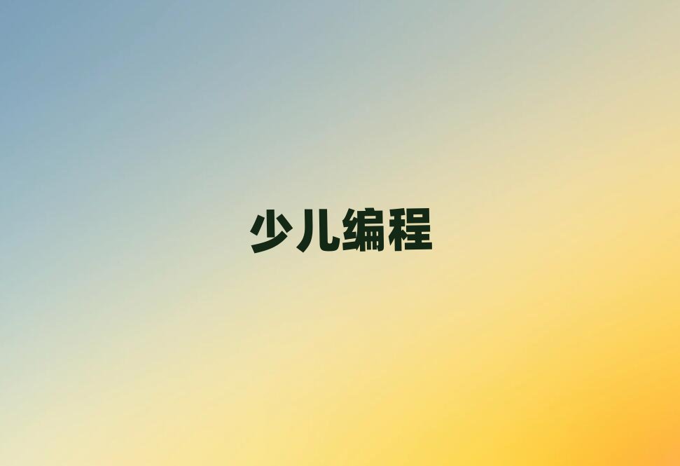 �Ϸʸ����׃�������Ӗ(x��n)���W(xu��)�M(f��i)