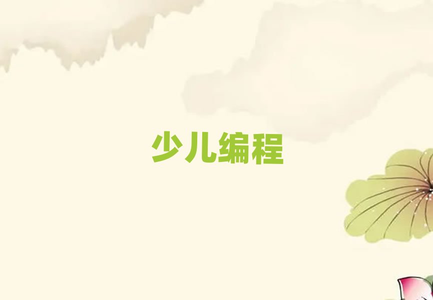 �ك�����