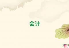 ��Դ������cma��Ӗ(x��n)��