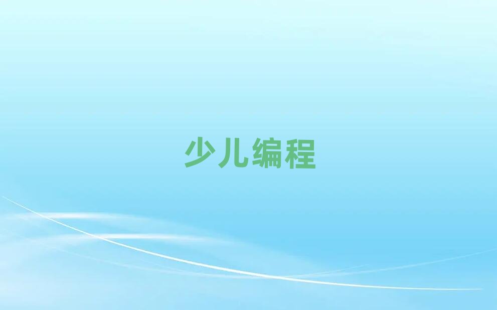 2019���ؑc�W�׃����̴��Ҫ���