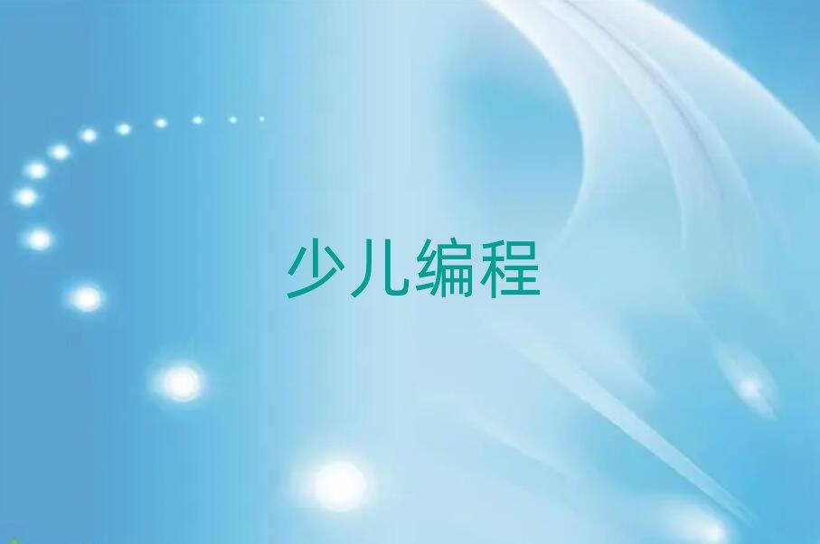 ��h�ك�������Ӗ(x��n)�W(xu��)У