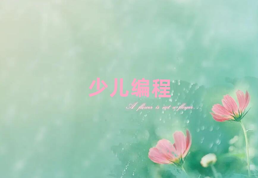 ˲ӾӖWУ