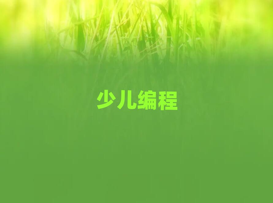 �o�a�ك�������Ӗ�WУ