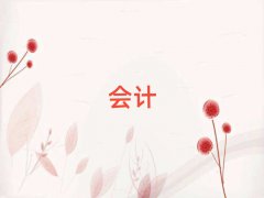 2025SӋ㻯ӖļҺʮ