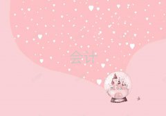 ϳ협c^ӋӖļҺ