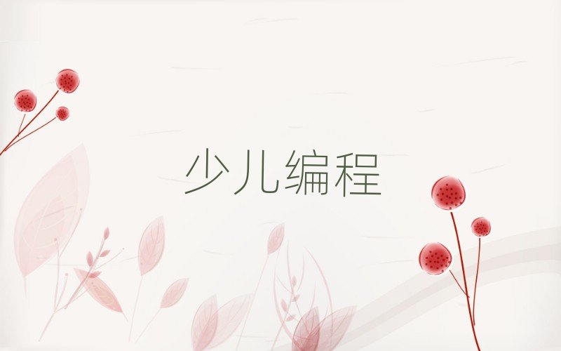 �LɳС�W��������Ӗ�WУ