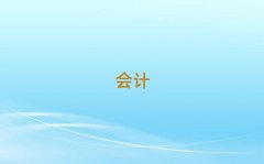 2025���d���ޅ^������cpa��Ӗ��