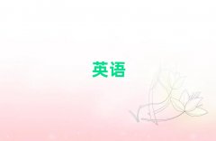 ���lʲô�и���Ӗ�WУ��