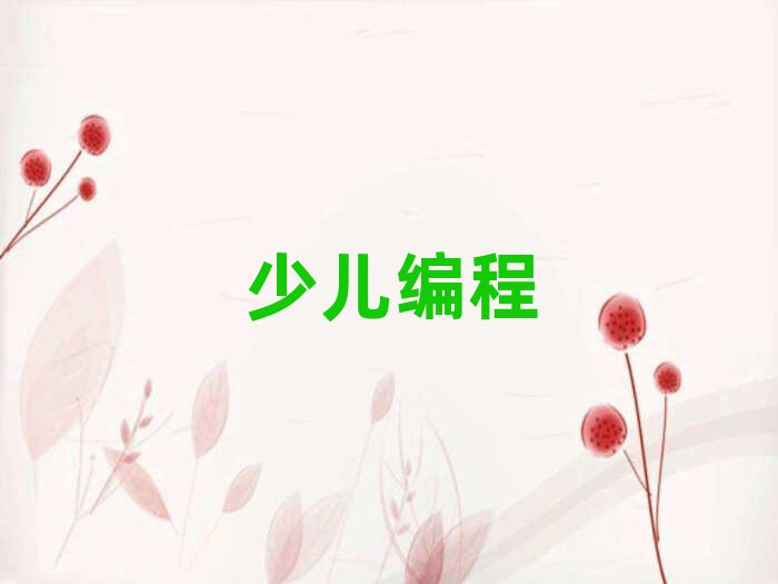 VكӖWУ