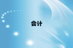 ����������cpa��Ӗ��