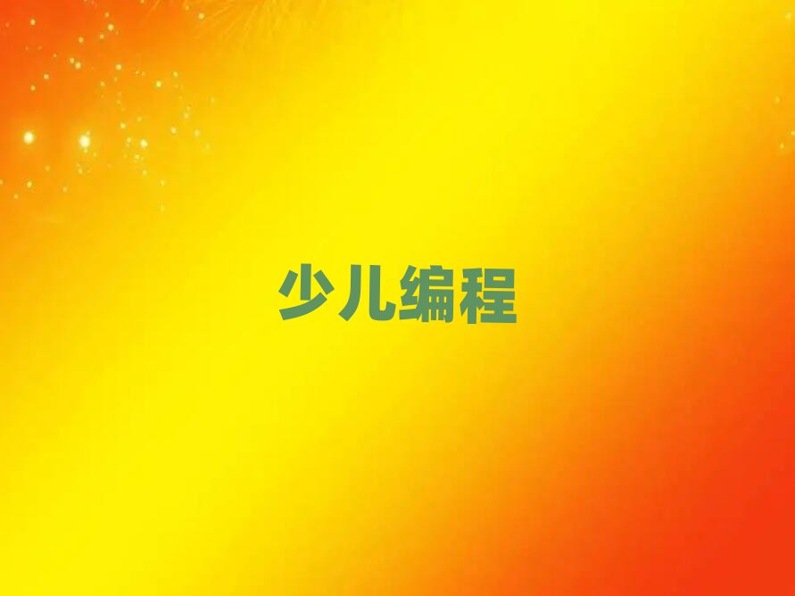 �ό��ك�������Ӗ�WУ