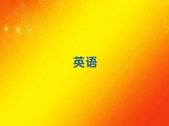 202512ɽsatWУrλ