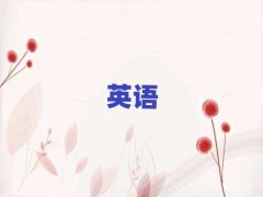 2025�����l�W�и�ȥ�ĺ�