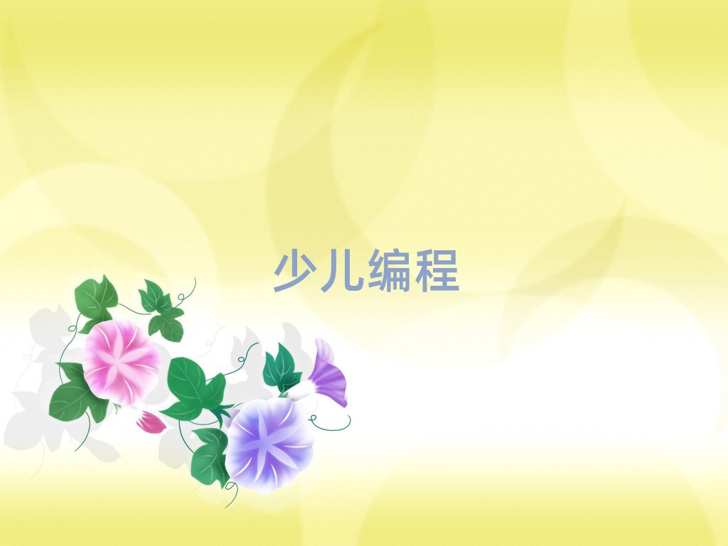 2020�����݃�ͯ������Ӗ(x��n)��(b��o)���_(k��i)ʼ��