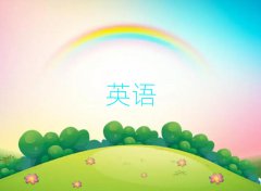 2025̫ԭW(xu)satȥĂ(g)W(xu)У