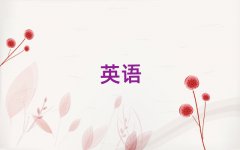2025Ă(g)Ӗ(xn)W(xu)˼^