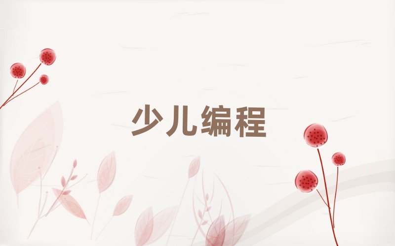 2019�������ą^�W��scratchȤζ����