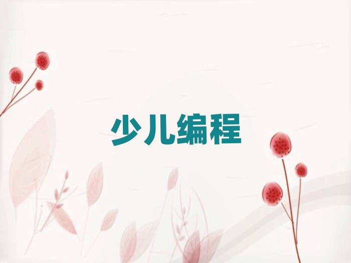 �����ك�������Ӗ(x��n)�W(xu��)У