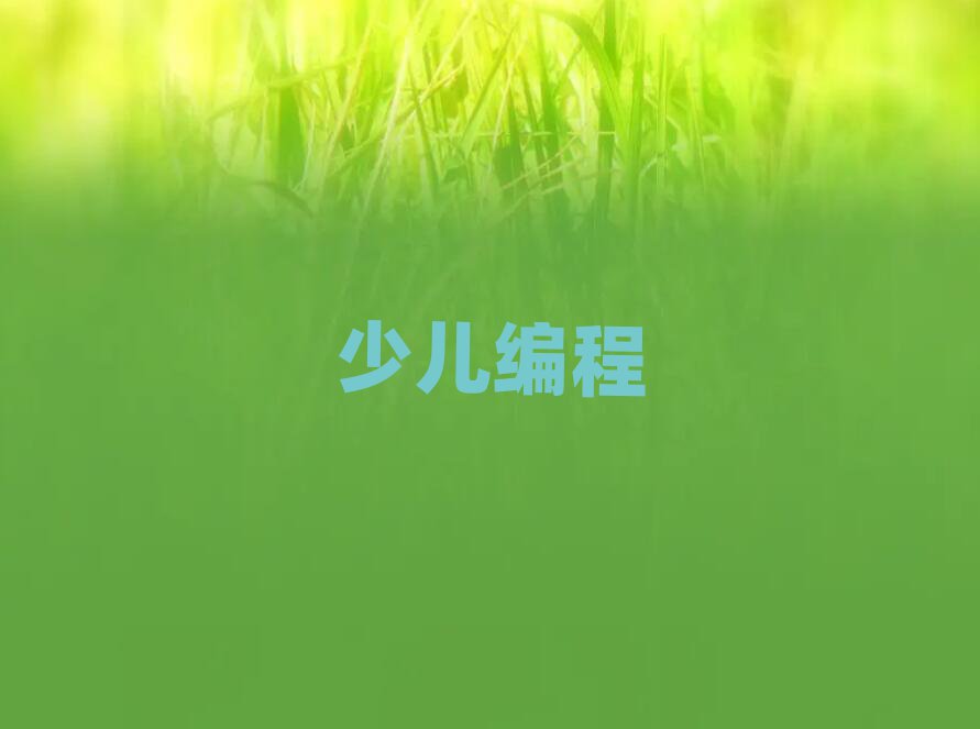 2019꺼ɳg_l^WW̌WУ