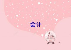 ïWӋ~ʮ
