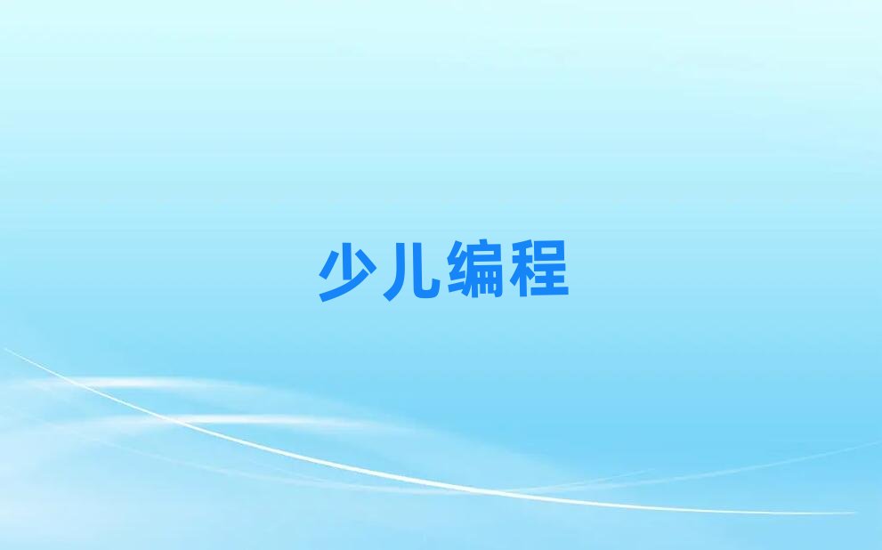 ��ꖺ�ƽ�^�ЌW���W������Ӗ�WУ