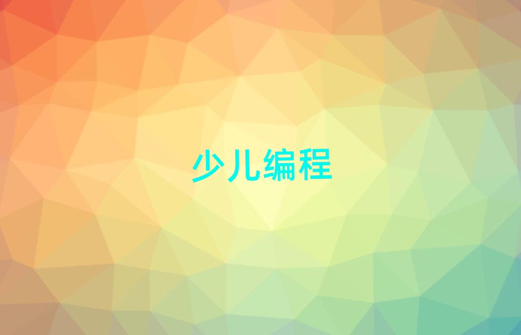 BكӖWУ