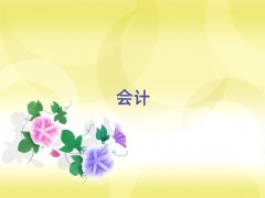 PˮЕӋӖ(xn)