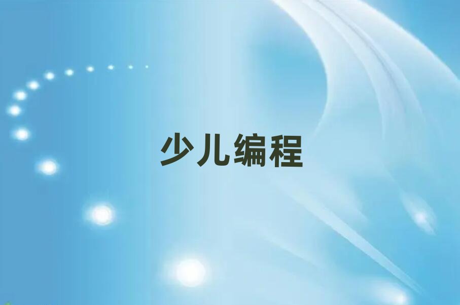 2019���������ك��Wnoip������Ӗ�C��