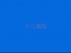 ������ӖscratchȤζ����,������ӖscratchȤζ����