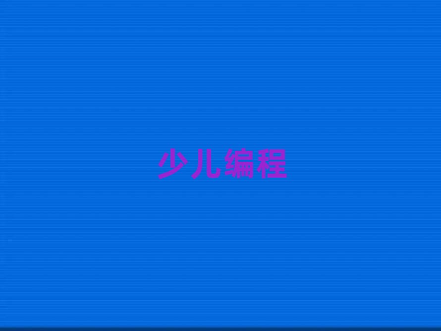 �����ك�������Ӗ�WУ