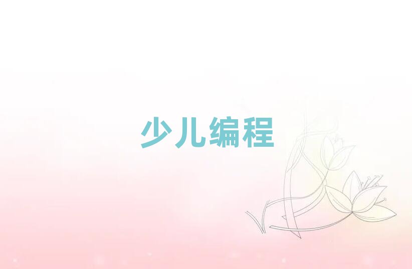 �����ك�������Ӗ(x��n)�W(xu��)У