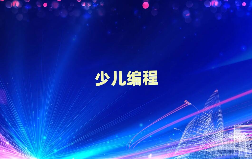 �����S�_(t��i)�^(q��)С�W(xu��)���W(xu��)������Ӗ(x��n)��