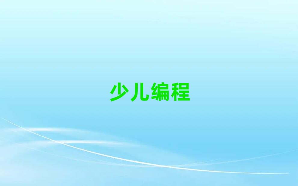 2020�걱���S�_�^�����ЌW�ЌW���W���̵�