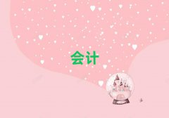 2024ؑcǭ^WӋ