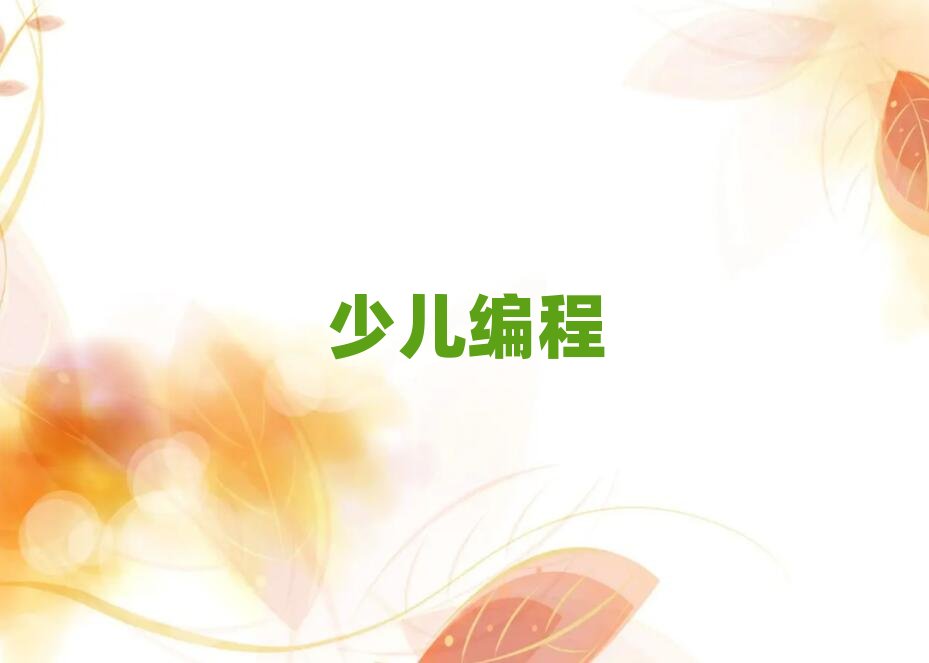 2020�꺼�������^�����ЌW�ك��Wjs����