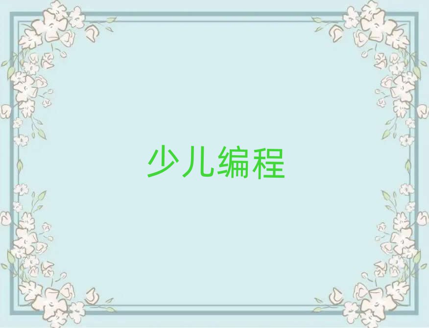 ݺӾӖWУ