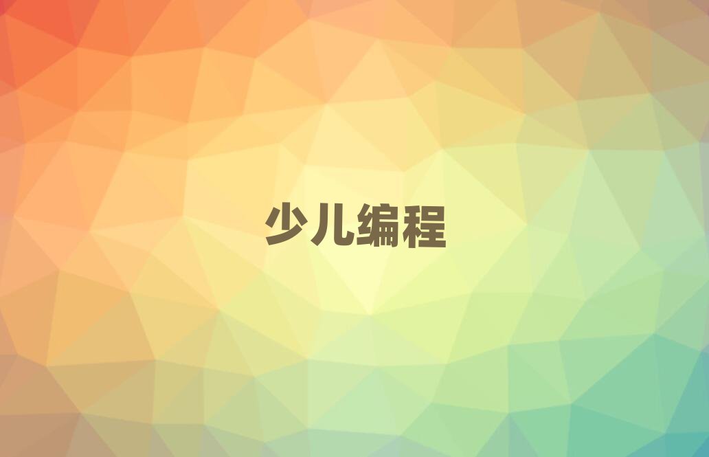 2020ͯͯWӾ̈ʲô