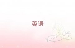 2025����A�ĳǅ^�Wsat�WУ