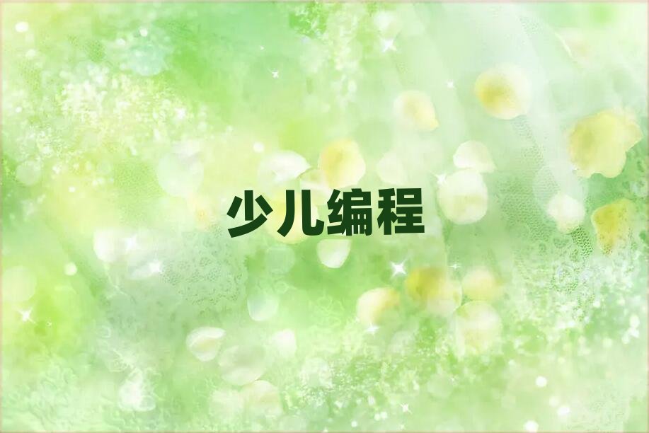 �Lɳ���Ӿ�����Ӗ�WУ