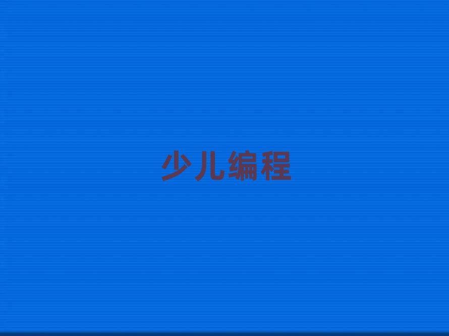 2020���Lɳ�W���Ӿ���Ҫ�����X