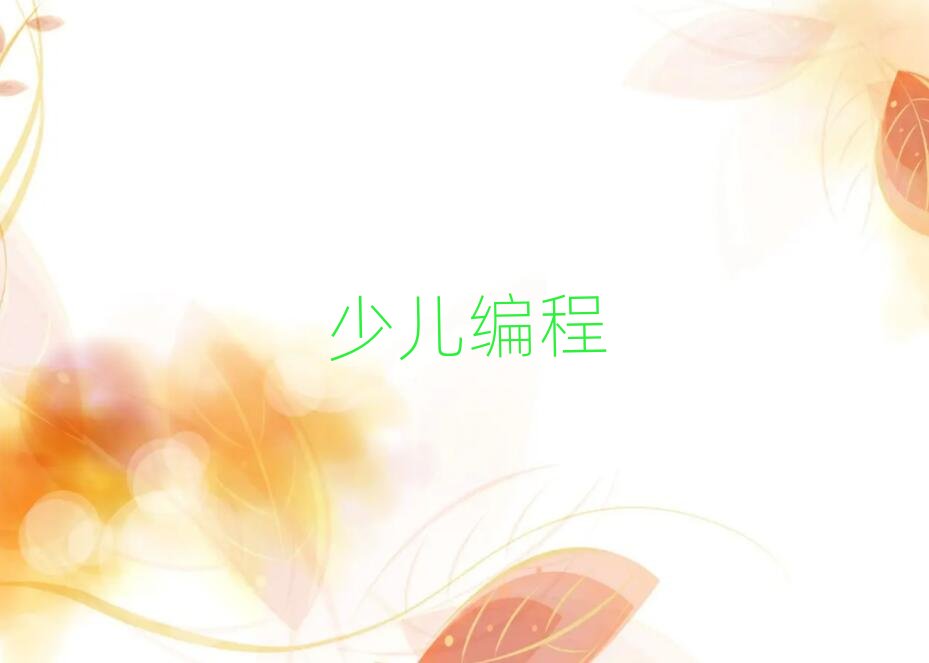 2020�Lɳܽ�؅^(q��)noip��Ӗ(x��n)