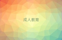 2025���Q�ڌ���Ӣ�Z���ZҪ�W���