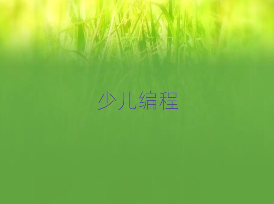 �����ك�������Ӗ�WУ